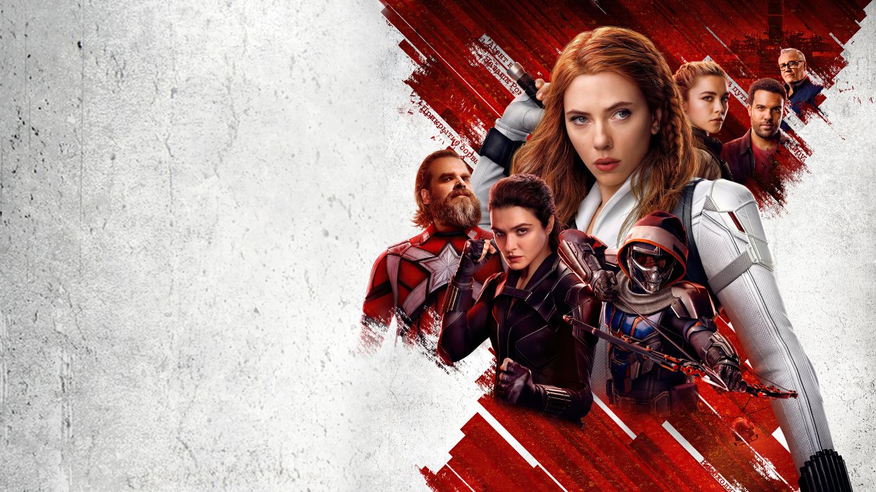 5k Black Widow Poster