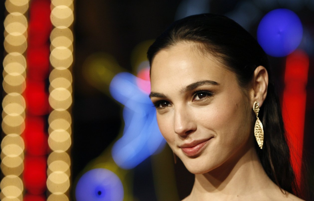 Gal Gadot Smiling