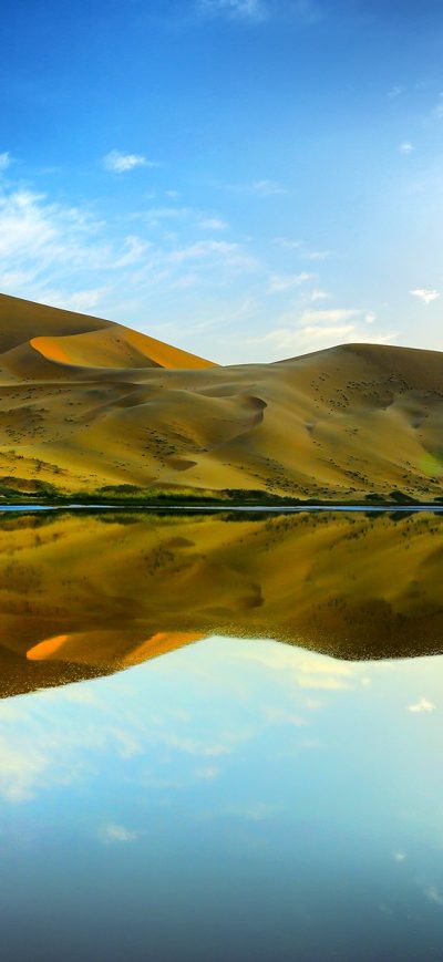 Fond d'écran iPhone Desert Reflections