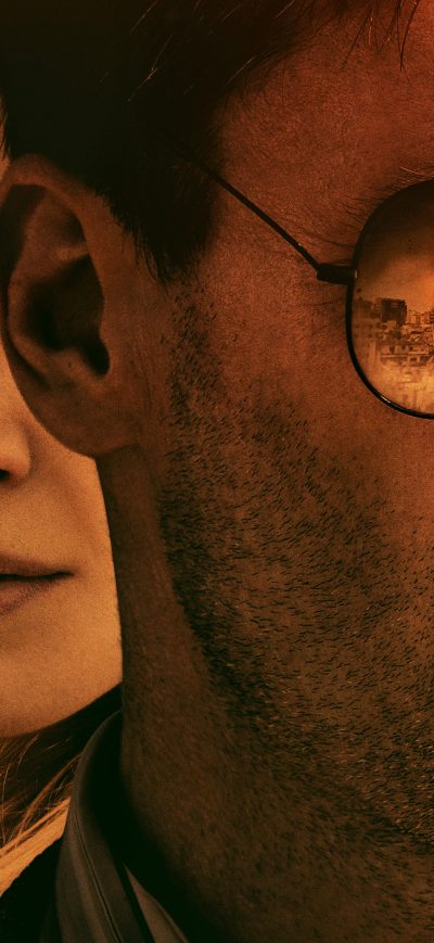 Fond d'écran iPhone Beirut 2018 Movie