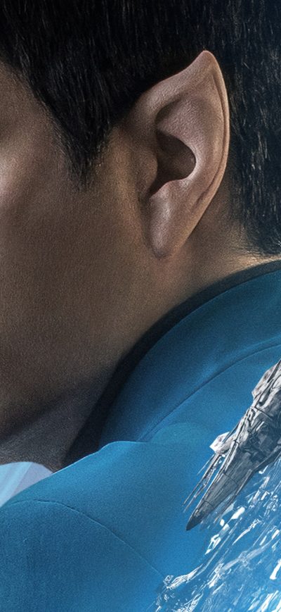 Fond d'écran iPhone Spock Star Trek Beyond