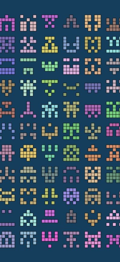 Fond d'écran iPhone Procedural Generation Digital Art Pattern