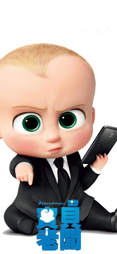 Fond d'écran iPhone The Boss Baby Dreamworks 4k