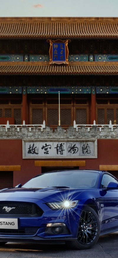 Fond d'écran iPhone Ford Mustang In China