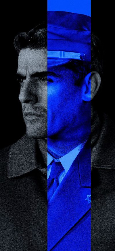 Fond d'écran iPhone Operation Finale 2018