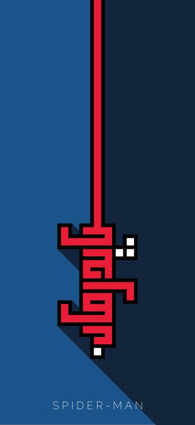 Fond d'écran iPhone Spiderman Calligraphy Minimalism 4k
