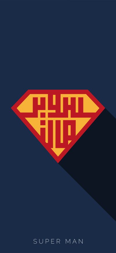 Fond d'écran iPhone Superman Calligraphy
