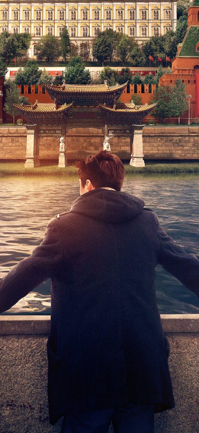 Fond d'écran A Rough Draft 4K Poster sur iPhone