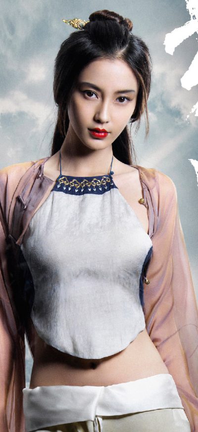 Fond d'écran Rise Of The Legend Luodan Wang sur iPhone