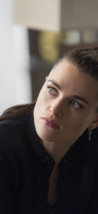 Fond d'écran iPhone Katie McGrath As Lena Luthor In Supergirl