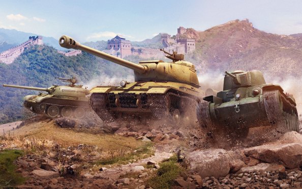 World Of Tanks Chinese Tanks