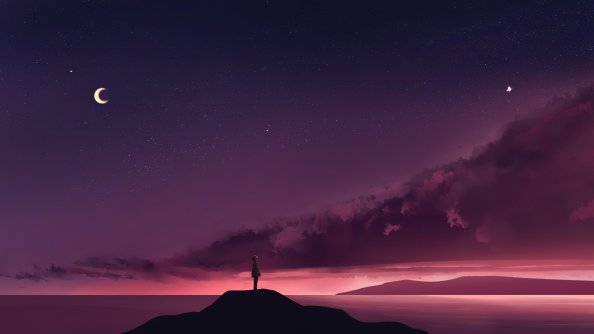 Wherever You Are