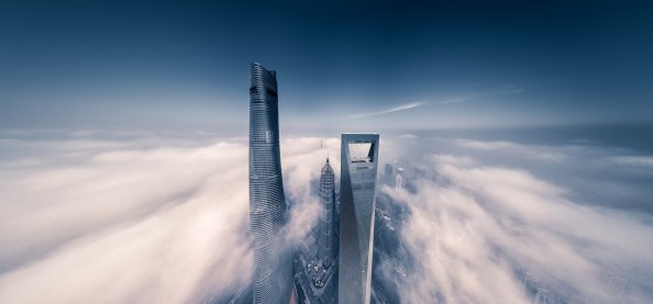 Shanghai Skyscraper Fog Clouds