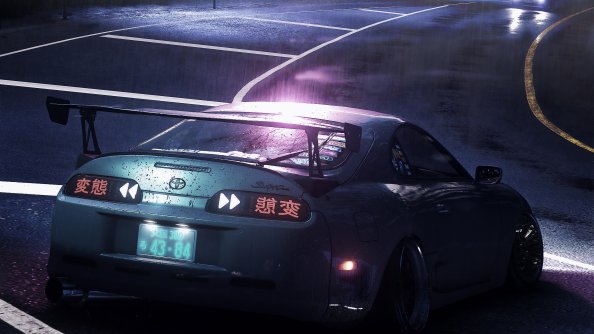Toyota Supra Need For Speed