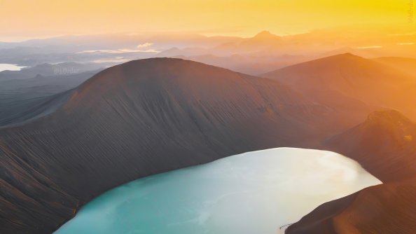 Crater Lake In Iceland