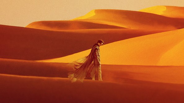 Dune