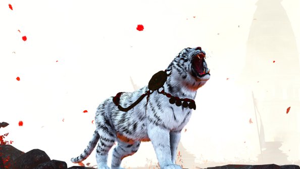 Far Cry White Tiger Artwork