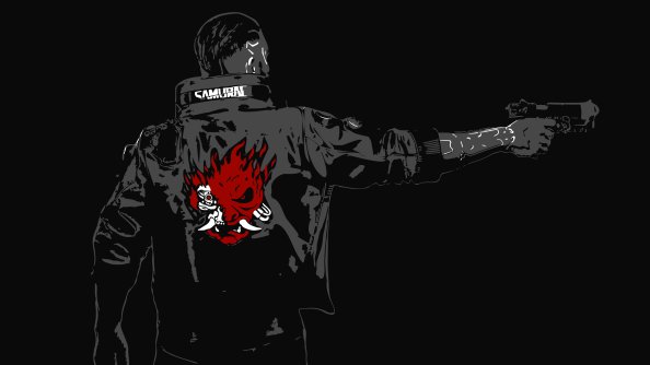 Cyberpunk 2077 Samurai