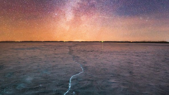 Grand Forks Milky Way Lake