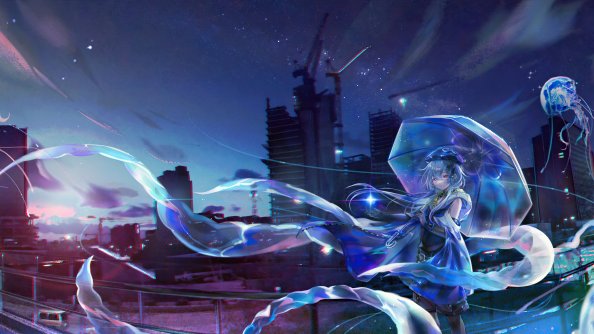 Arknights Mizuki Umbrella