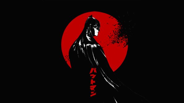 Dark Red Batman 2020