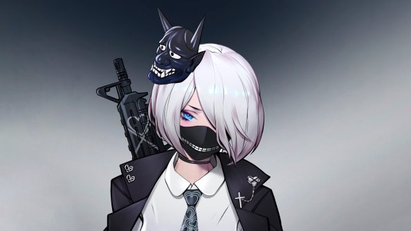 Killer Gf