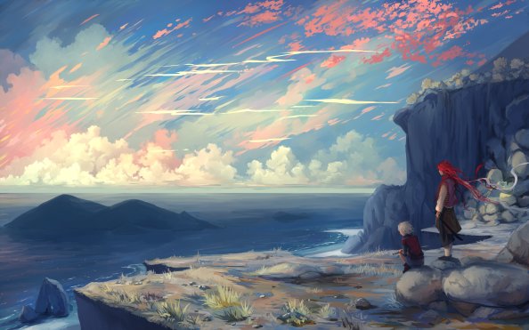 At The Edge