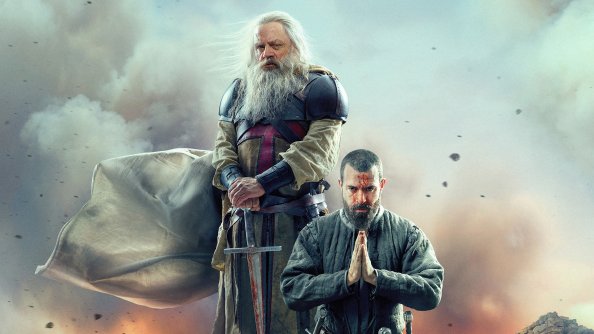 Knightfall
