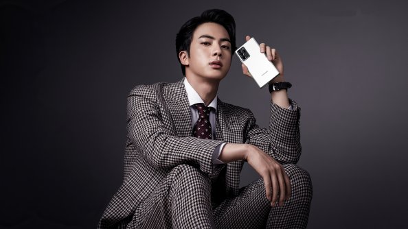 BTS Jin