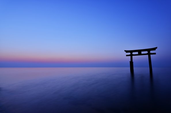 Horizon Sunset Blue Sea