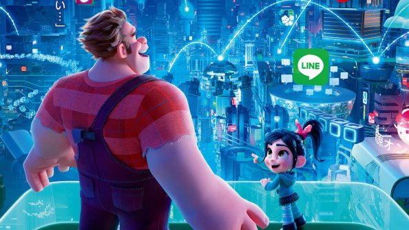 Ralph Breaks The Internet Wreck It Ralph 2 Chinese Poster