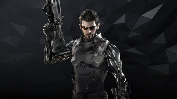 2016 Deus Ex Mankind Divided