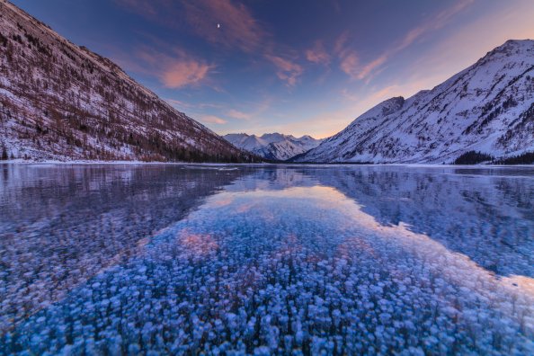 The Multinskie Lakes