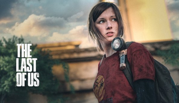 The Last Of Us Cosplay