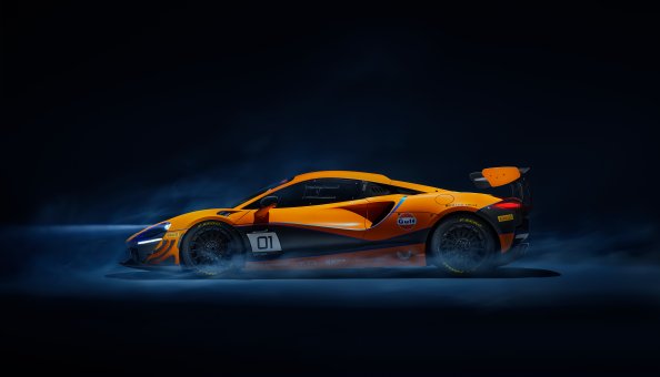 McLaren Artura Trophy 2022