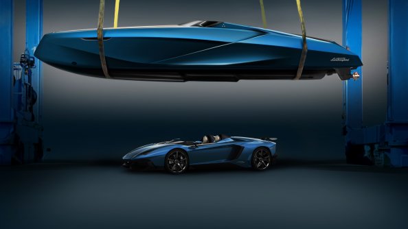 Lamborghini Armare Yacht Concept