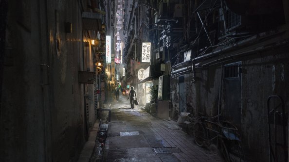 Dangerous Alley