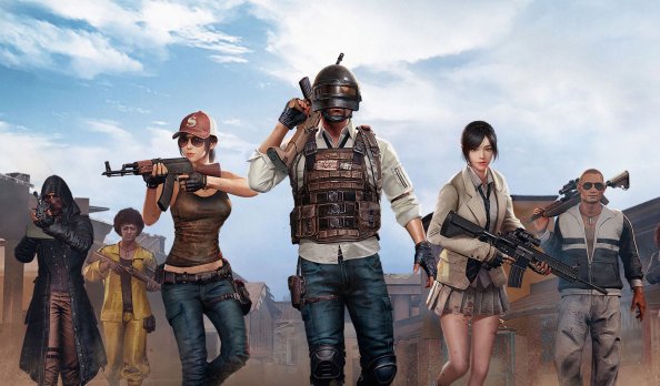 The Pubg Squad