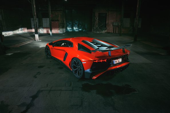 Lamborghini Aventador Tail Light