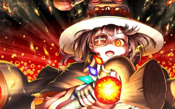Megumin