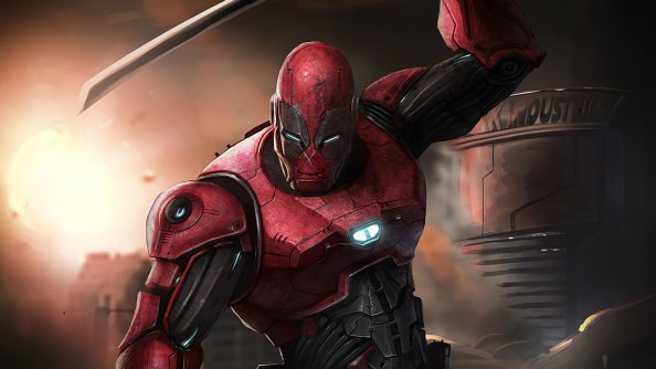 Iron Pool