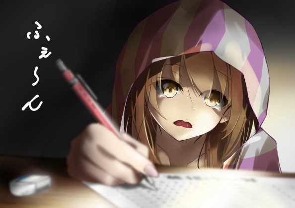 Virtual Youtuber