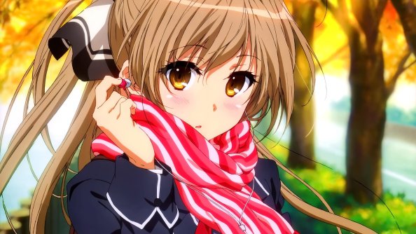 Sento Isuzu