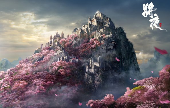 Mountain Castle Japan 4k