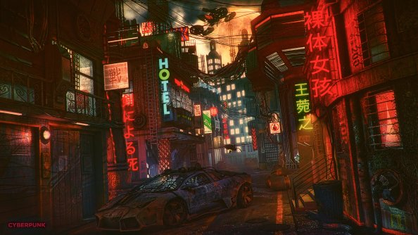 Futuristic Cyber City Lamborghini Night 4k
