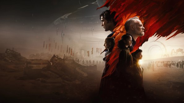 2023 Foundation Season 2