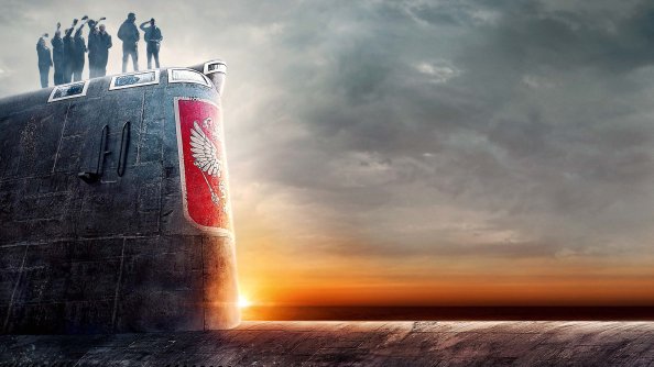 Kursk 2018 5k