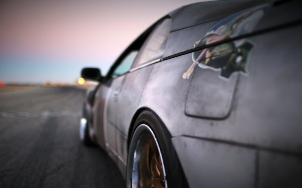 Nissan 300ZX Vintage