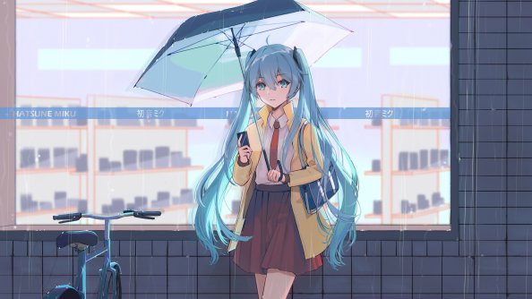 Hatunse Miku School Uniform Vocaloid
