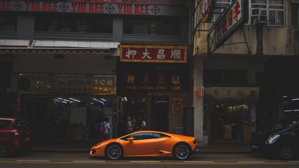 Lamborghini City Hong Kong